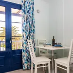 Marina Rubicon Number 4 Apartamento *